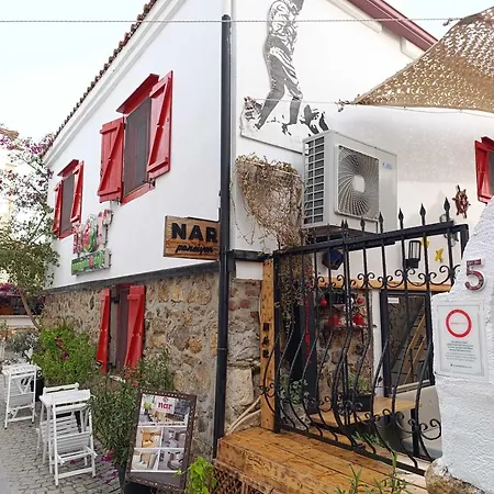 فندق مبيت وإفطار Nar Cafe
