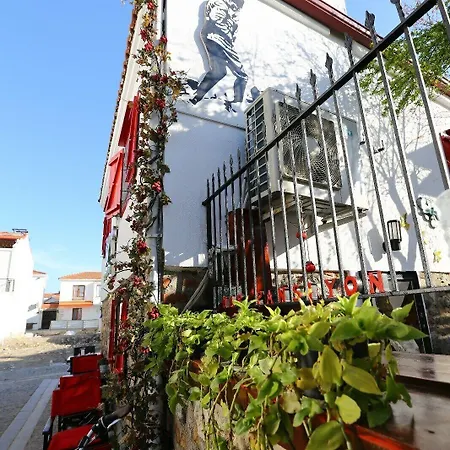 Nar Cafe Sigacik